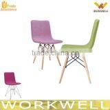 WorkWell 2015 New Style Wooden Dining Chair With PP Seat From China Supplier Kw-P33