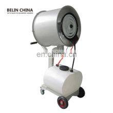 Centrifugal Cool Mist Humidifier 220v thumbnail-2