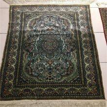 Yamei Lagend High Density Handmade Silk Collection Rug 2x3ft