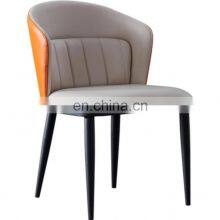 Nordic Light luxury dining chair modern simple chair family dining chair