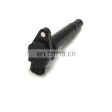 Car Ignition Coils 22448-4M500 For Nissan P11 P12 N16 Engine System Ignition Coil