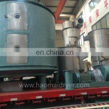 Best Sale PLG High Efficiency Continuous Disc Plate Dryer for Sodium Chloride thumbnail-3