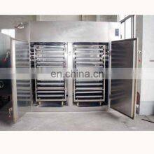 Hot Sale Hot Air Blast Drying Oven for Electric Motors thumbnail-2
