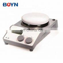 MS-H-Pro+ Mechanical Heated Stirrer Machine With PID Temperature Technology