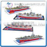 Mini Qute DR.STAR 4 Styles Military Army Aircraft Carrier Ship Vehicle Plastic Building Block Model Education Educational Toy