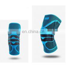 Knee Brace With Side Stabilizers Patella Gel Pad