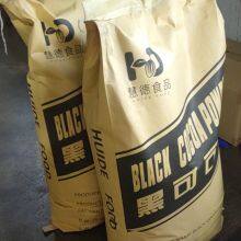 Alkalized Black Cocoa Powder APE800 thumbnail-4