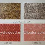 Embossed Hardboard 1