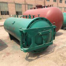 1 Ton Biomass Particle Steam Generator for Wood Steam Curing Carbonization Impregnation Tank (encryption Tank) thumbnail-4