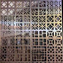 Perforated Punching Screen Ceiling Punching Screen Support Customization thumbnail-4