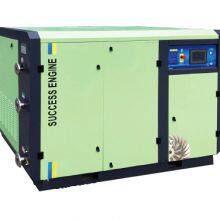 High Speed Direct Drive Centrifugal Air Compressor thumbnail-2