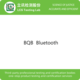 Bluetooth BQB certification inspection services
