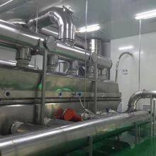 Ammonium Sulfate Crystalline Granule Evaporation and Drying Plant thumbnail-3