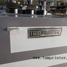 50% Energy-saving Stepless Dimming uv Curing Machine for Automatic Printing thumbnail-5