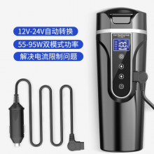 Car Mounted Kettle Electric Cup Car Used Heating Cup Insulating Cup Car 12V24V Truck Water Heater Car Supplies(Wechat:13510231336) thumbnail-3