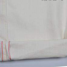9oz Polyester Cotton Fabric for Jean Dress Japanese&Korean Clothing Denim Fabric W181415