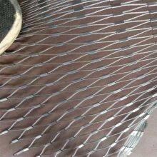 High Flexibility Barrier Fence Good Ductility thumbnail-5