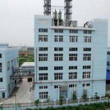 Hebei Chunyu Trading Co.,ltd company overview - view 1 thumbnail