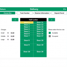 Smart Locker Software Include Mobile App Software, Parcel Locker Software, Cloud Sever Management Software Support OEM/ODM thumbnail-3