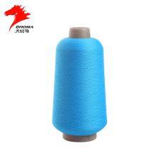 1000 Stock Colors 70D/24F/2 Nylon Yarn High Stretch Nylon Dty Yarn Hank Dyed Polyamides 6 Yarn for Elastic Webbing thumbnail-4