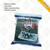 100 Sheets Algae Sushi Roasted Seaweed thumbnail-2