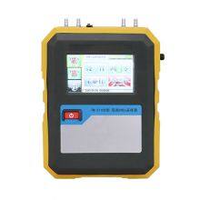 TW-2110S Dual-channel Professional Volatile Organic Compounds Sampler