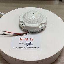 Navigation Speed Pickup, Conference Room, Bank Hall, High-sensitivity Anti Echo Monitoring Dedicated thumbnail-5