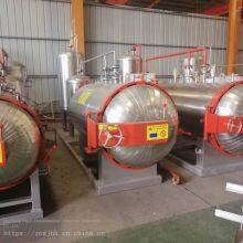 Equipment for Harmless Treatment of Dead Pigs in Farms _ Customized Equipment for Harmless Treatment of Sick and Dead Poultry thumbnail-2