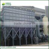 China's Industrial High Efficiency Standard Fleetguard Air Exhaust Filter Dust Collector thumbnail-5