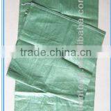 China Manufacturers 2014 High Quality Russian pp Woven Garbage Waste/Debris Bag Exported to Georgia....Size 55*55