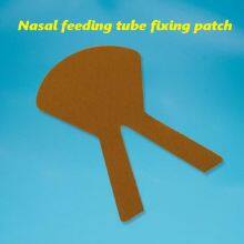 Nasal Feeding Tube Fixing Patch thumbnail-1