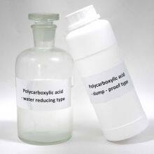 Polycarboxylate Superplasticizer thumbnail-4