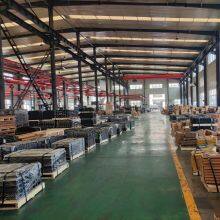 Yantai Orient Heavy Industry Technology Co., Ltd company overview - view 1 thumbnail