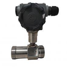 Kyue KTF200 Industrial Automation Liquid Turbine Flowmeter 4-20mA Pulse RS485 Diesel Fuel Hot Water Flow Meter Flow Sensor thumbnail-1