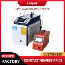 Low Price 1500w 4 in 1 Laser Welding Machine Handheld Metal Laser Weld Machine thumbnail-3