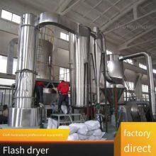 Titanium Dioxide Rotary Flash Dryer With High Drying Intensity and High Production Efficiency thumbnail-5