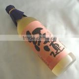 Precious and Japanese quality shochu wine grain spirit at reasonable prices