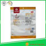 Food Packaging Plastic Bag Food Bag Custom Size & Printing Small MOQ thumbnail-4
