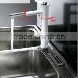 2014 New Design Brass Wash Basin thumbnail-3