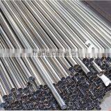 Stainless Steel Bars thumbnail-6