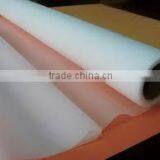 Eva Film for Encapsulating Solar Modules thumbnail-1