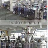 Powder Mixing Machine With Packaging Machine thumbnail-4