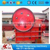ISO9001 Approved PE Series Jaw Crusher Price List