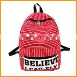 Design Your Own Ladies School Striped Fashion Backpack Bag thumbnail-1