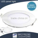 High Efficiency Led Lamps 180mm Round Led Panel Lights ce Rohs Wholesale Price