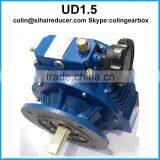 Variable Speed Reducer UD Combined Worm Gearbox With Electric Motor Quality Choice
