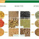 2016 Hot Small Home Black Eye Beans Barley Rice Husking Peeling Machine Low Price thumbnail-6
