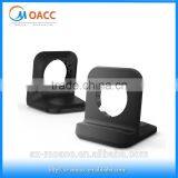 2015 New Products Mini Charge Stand for Apple Watch,stand Holder for Apple Watch thumbnail-1