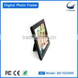 15 Inch Digital Photo Frame BE1501MR Support Photo/ Music/video Playback thumbnail-2