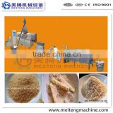 High output bread crumb making equipment /processing line